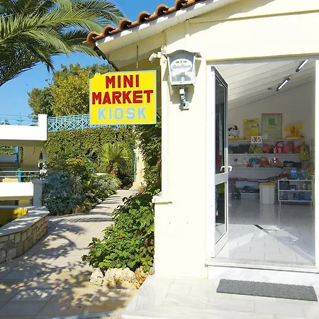 Hotel Rethymno Mare Royal & Water Park 5*