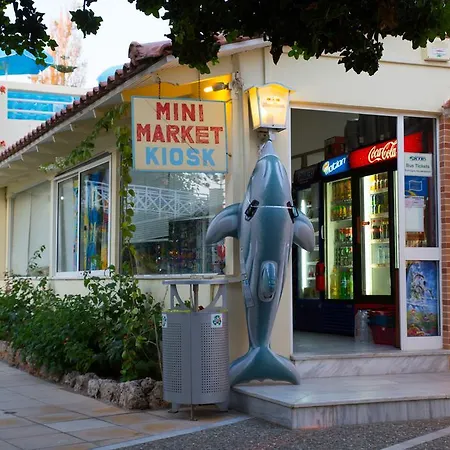 Rethymno Mare Royal & Water Park ホテル